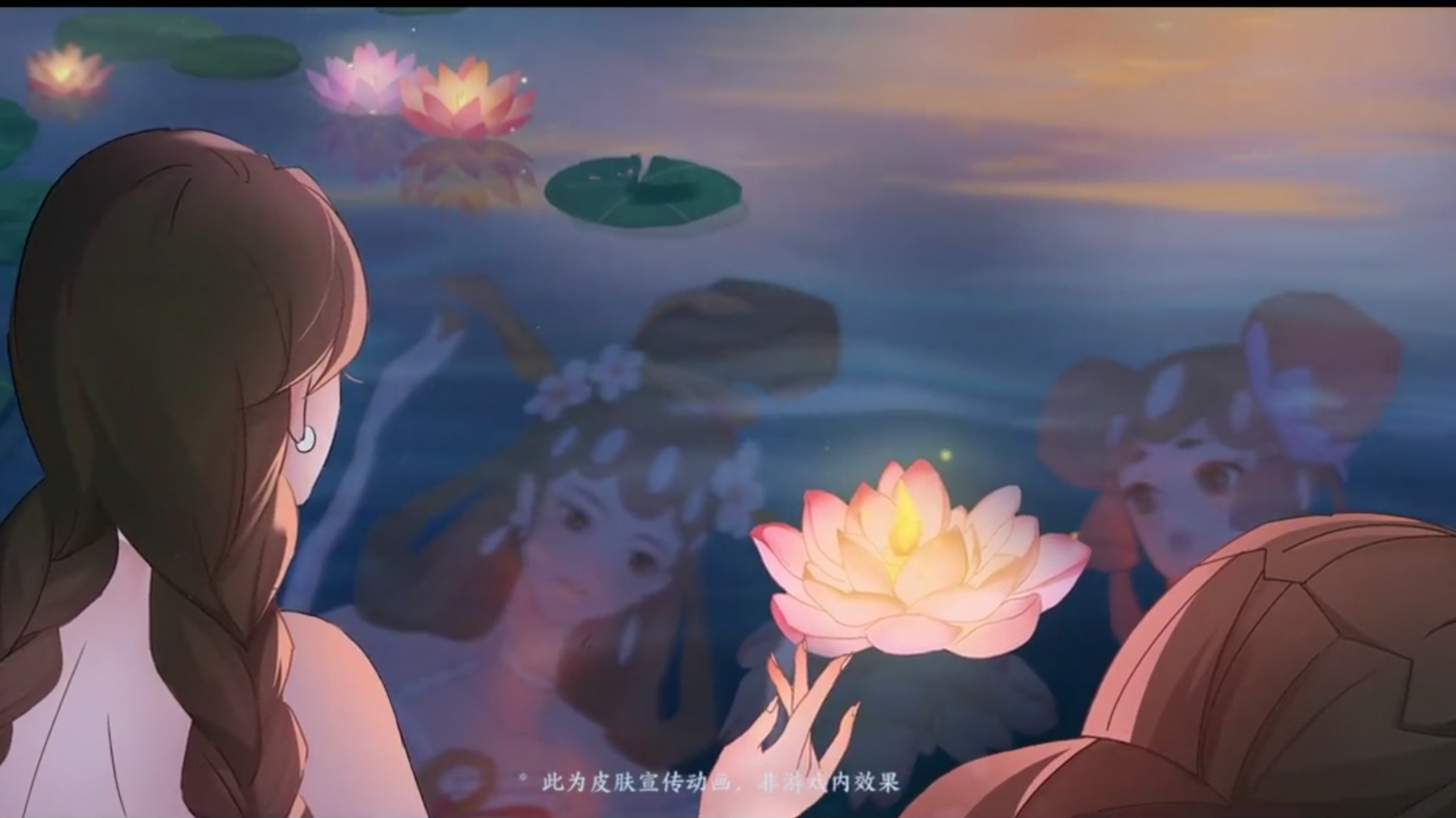 大小乔青白蛇皮肤宣传动画,姐妹再续今生缘【王者荣耀】